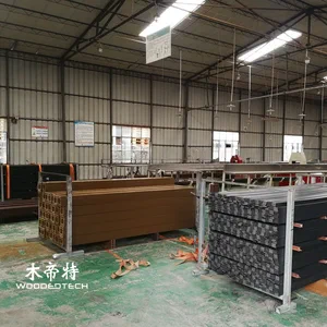 价格实惠的WPC户外墙面面板价格:立即获取您的工厂报价