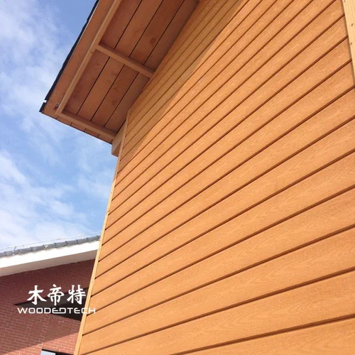 Interlocking Interior & Exterior wpc groove panel System