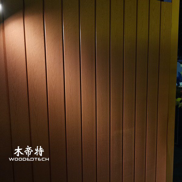 modern-wall-design-with-wpc-panel-creative-ideas-for-interior-decor-2