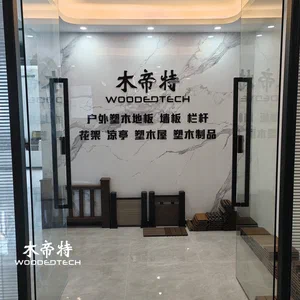 Trusted WPC Industrial Contractors and Suppliers for Global Projects
