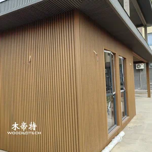 多功能WPC面板系统，用于集成内饰和外墙装饰