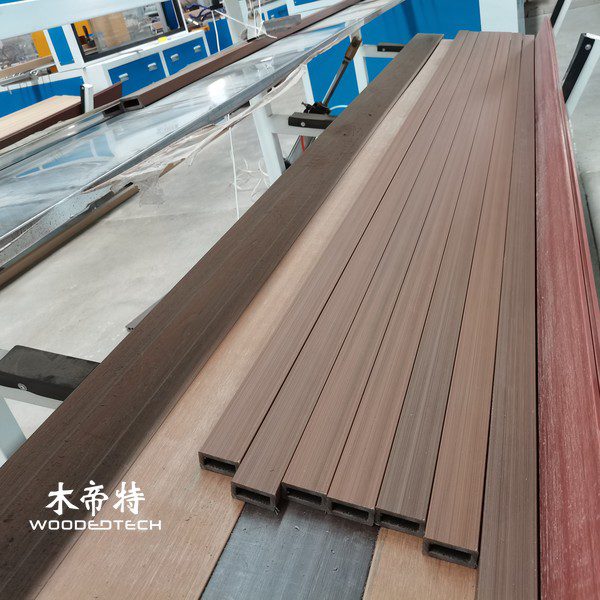 what-is-wpc-boards-2