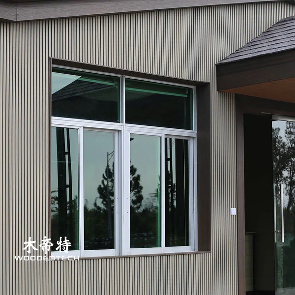 什么是WPC Windows