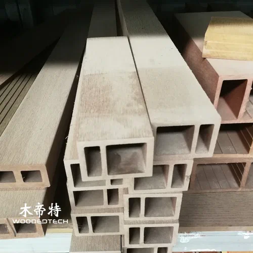 4-Side Flat Wood Plastic Composite Grilles L7050 with Realistic Timber Effect