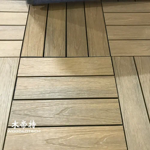 Capped Wood-Plastic Composite Deck Tiles - Green Eco-Friendly & Child-Safe