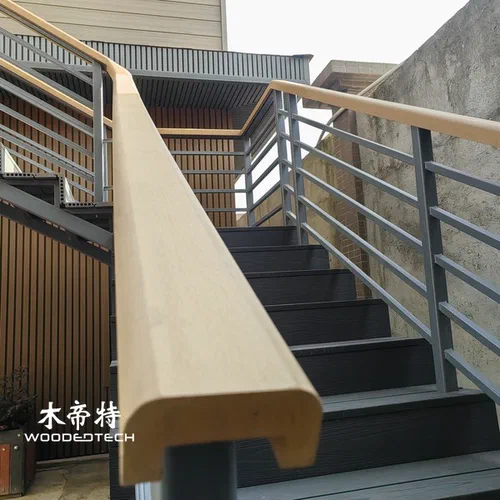 Composite Deck Handrail with U-Shaped Design for Comfortable Grip and Safety