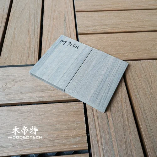 Flexible Composite Deck Edging GB7111 Thin Board for Curved Deck Edge Profiles