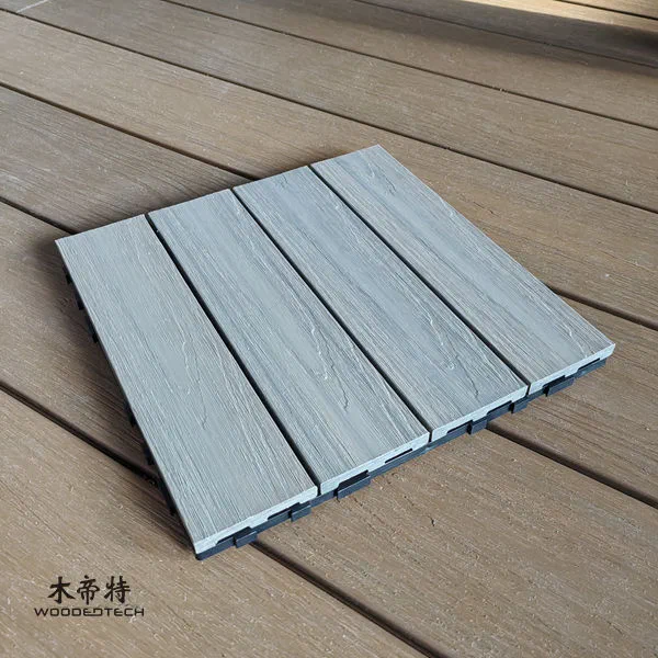 WPC Tiles