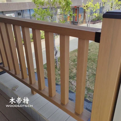 Premium Aesthetics 2nd Generation Co-Extrusion composite deck railing