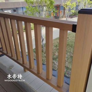 Premium Aesthetics 2nd Generation Co-Extrusion composite deck railing
